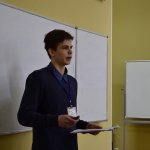 VI Конференция